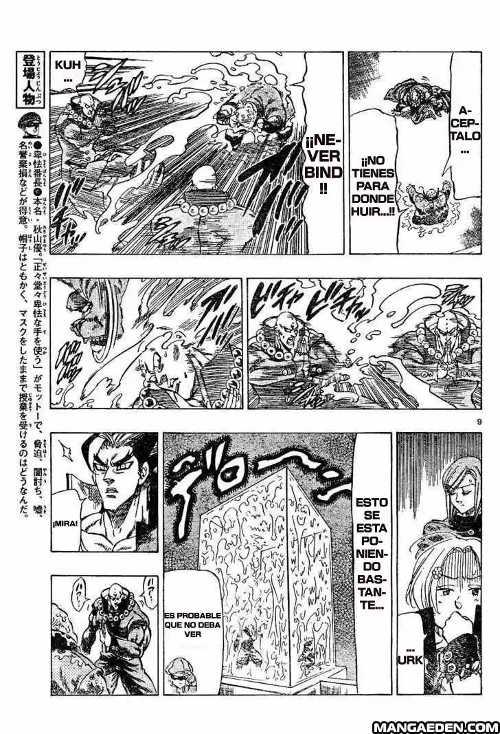 Kongoh Bancho - Capítulo 32 - Página 10 - LectorTMOo