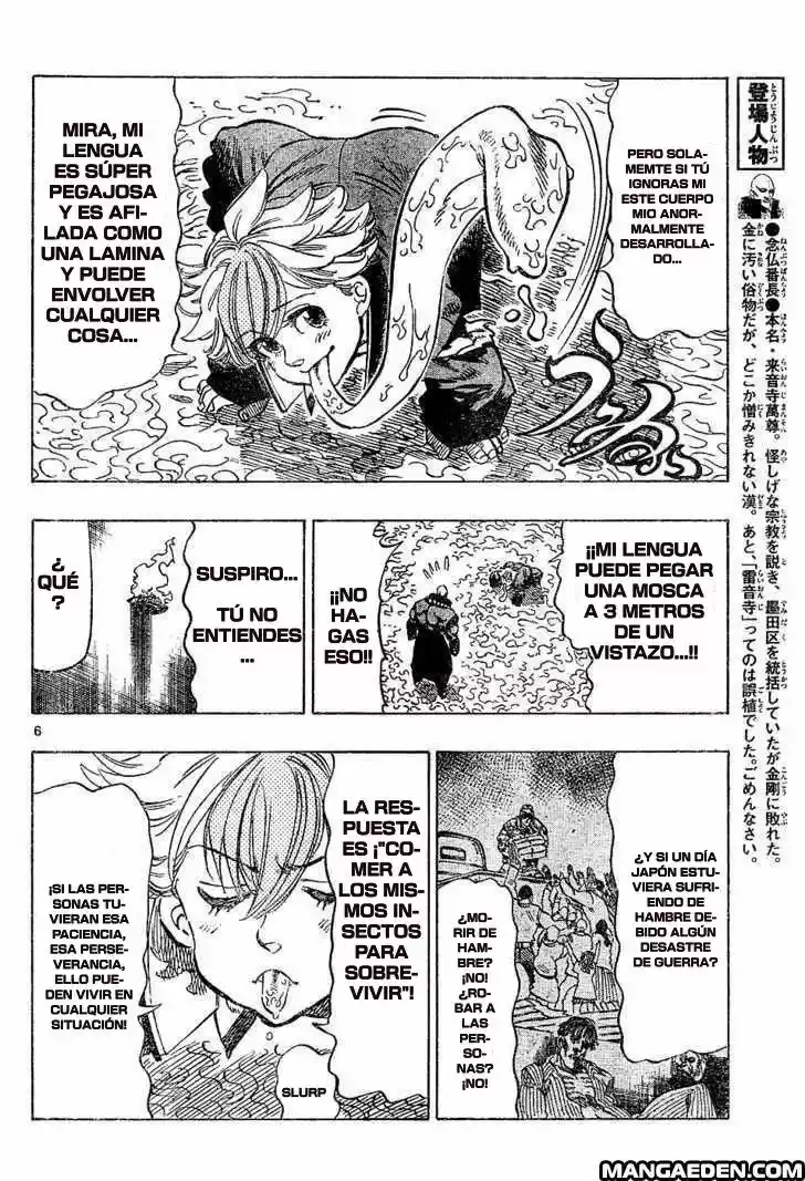 Kongoh Bancho - Capítulo 33 - Página 7 - LectorTMOo