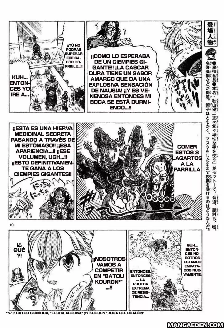 Kongoh Bancho - Capítulo 33 - Página 11 - LectorTMOo