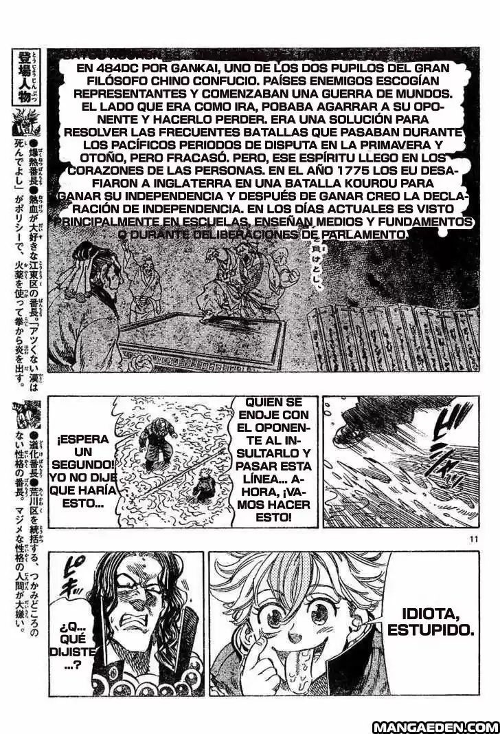 Kongoh Bancho - Capítulo 33 - Página 12 - LectorTMOo