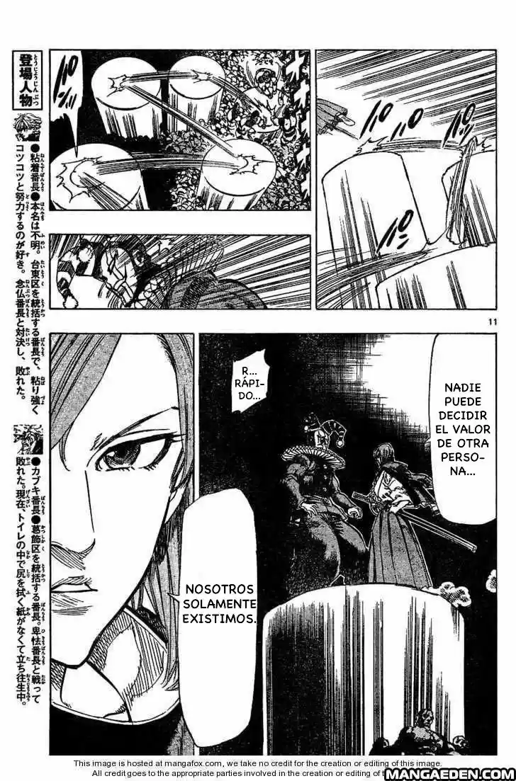 Kongoh Bancho - Capítulo 34 - Página 12 - LectorTMOo