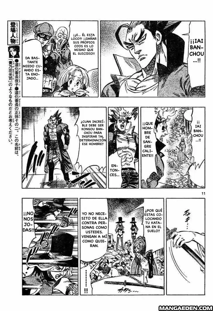 Kongoh Bancho - Capítulo 35 - Página 12 - LectorTMOo
