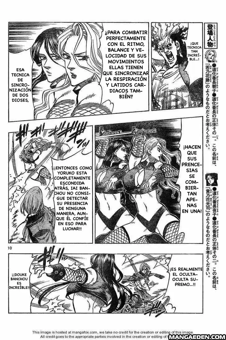 Kongoh Bancho - Capítulo 36 - Página 10 - LectorTMOo