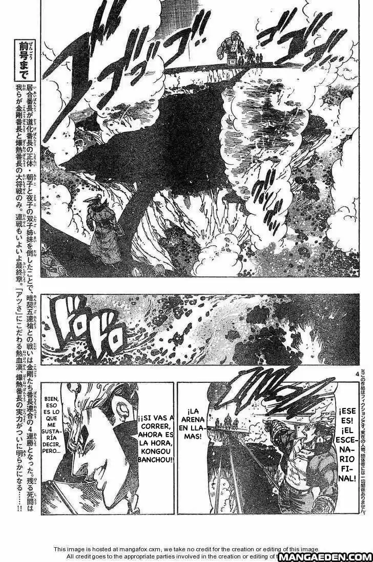 Kongoh Bancho - Capítulo 37 - Página 5 - LectorTMOo