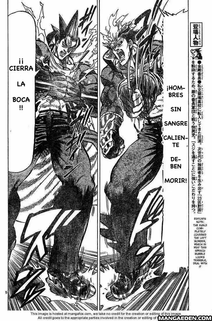 Kongoh Bancho - Capítulo 37 - Página 6 - LectorTMOo
