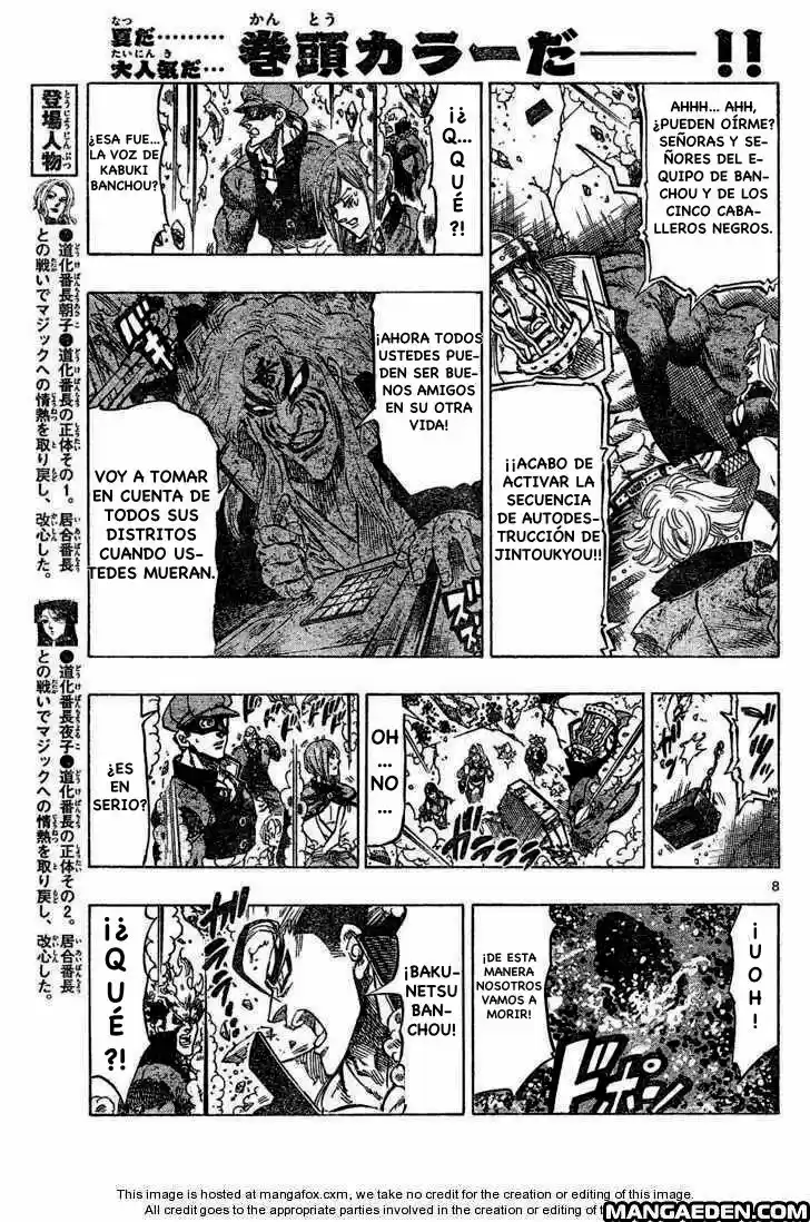Kongoh Bancho - Capítulo 37 - Página 9 - LectorTMOo