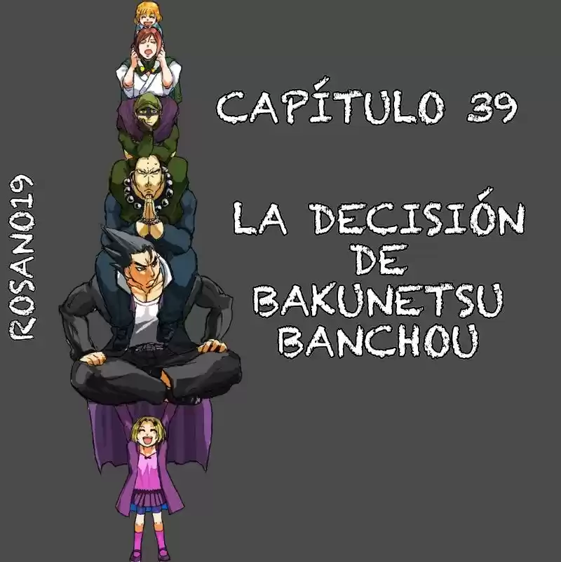 Kongoh Bancho - Capítulo 39 - Página 1 - LectorTMOo