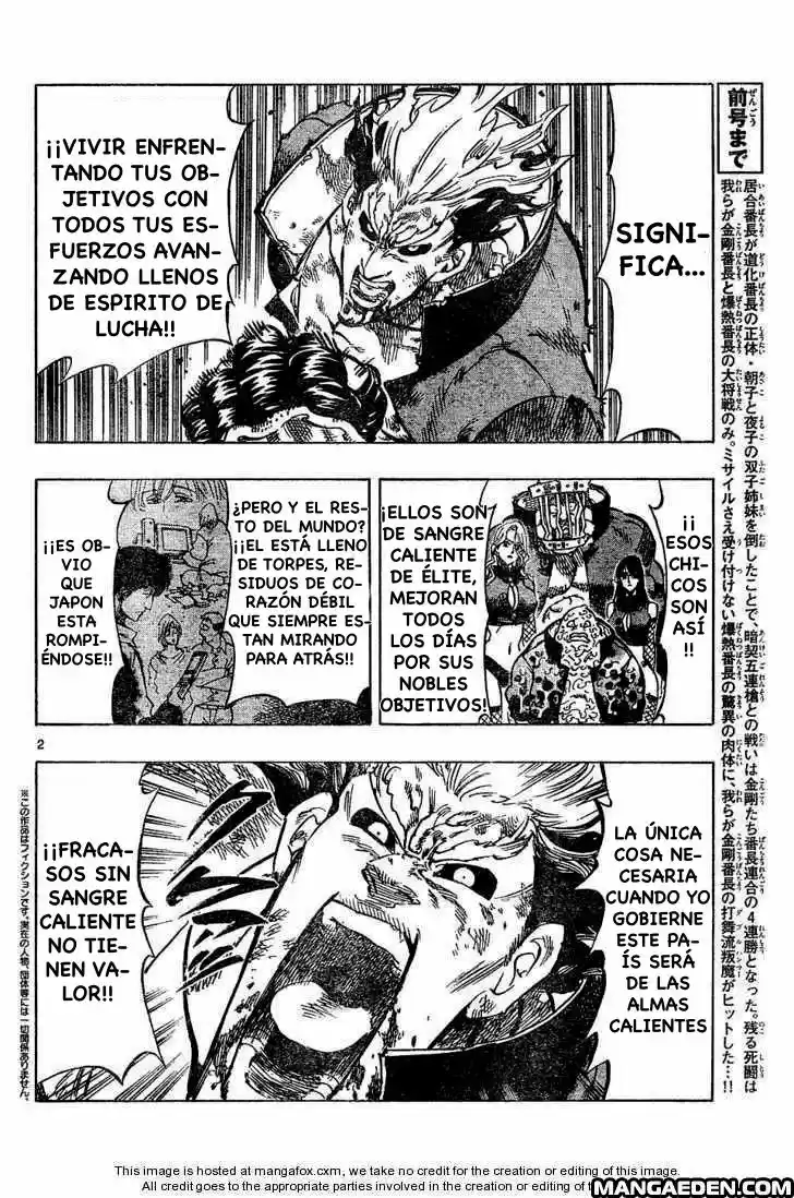 Kongoh Bancho - Capítulo 39 - Página 3 - LectorTMOo