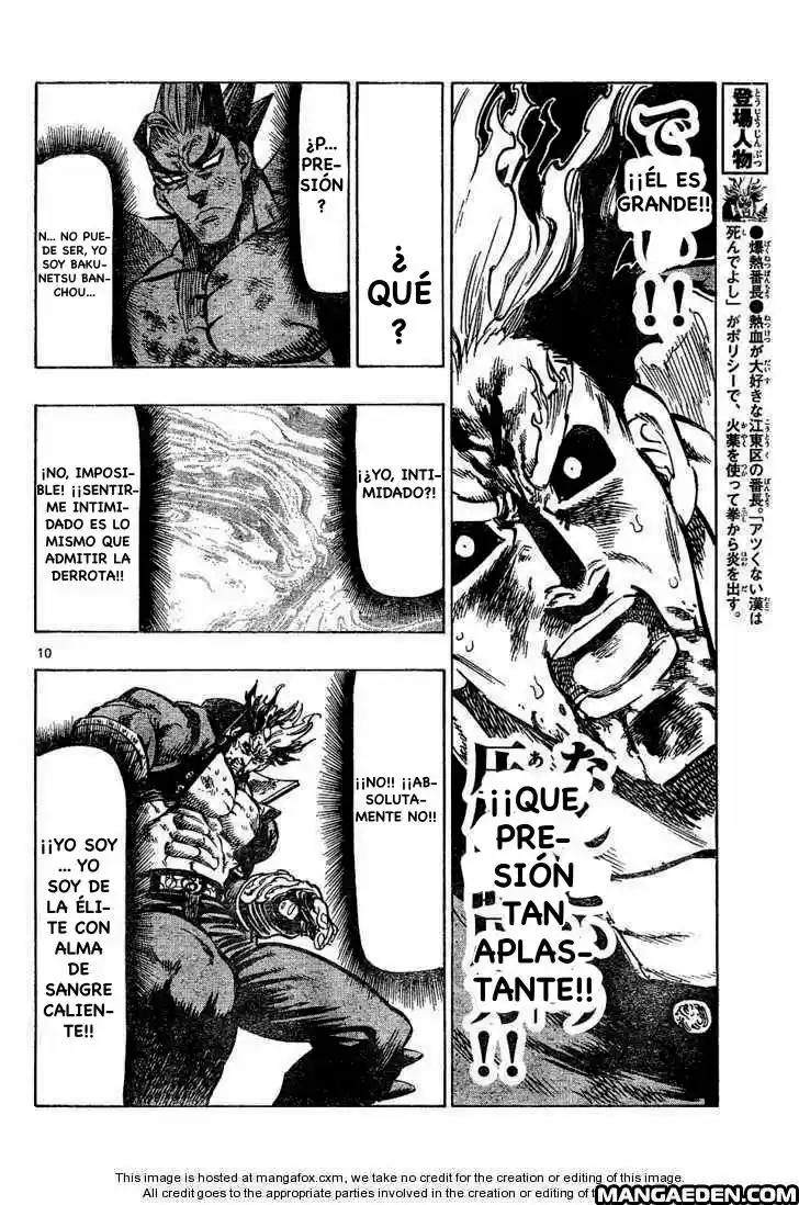 Kongoh Bancho - Capítulo 39 - Página 9 - LectorTMOo