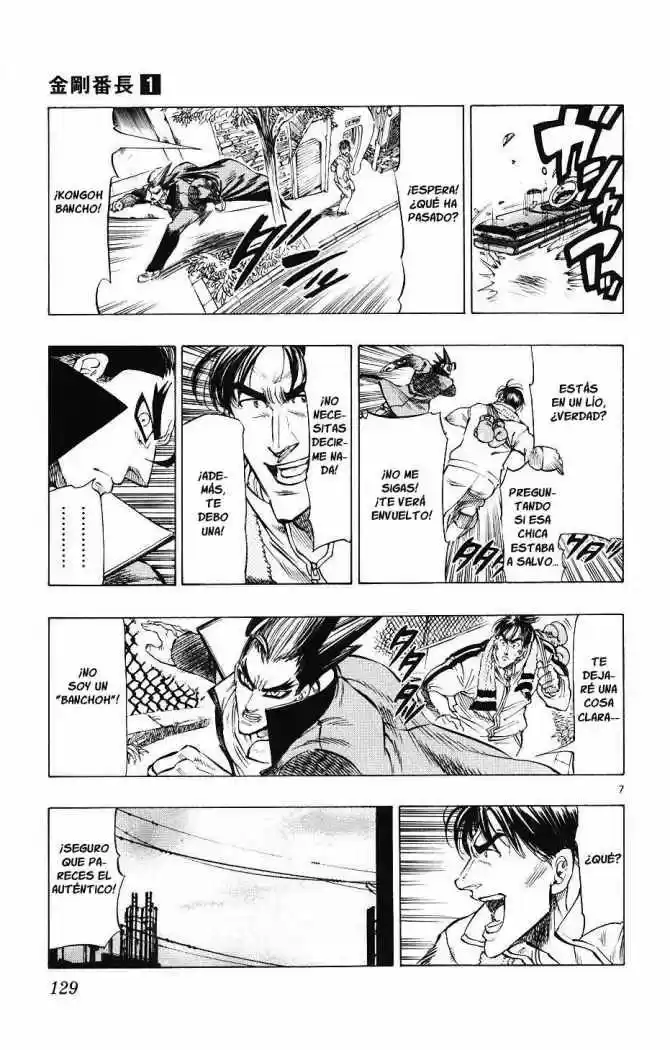 Kongoh Bancho - Capítulo 4 - Página 7 - LectorTMOo