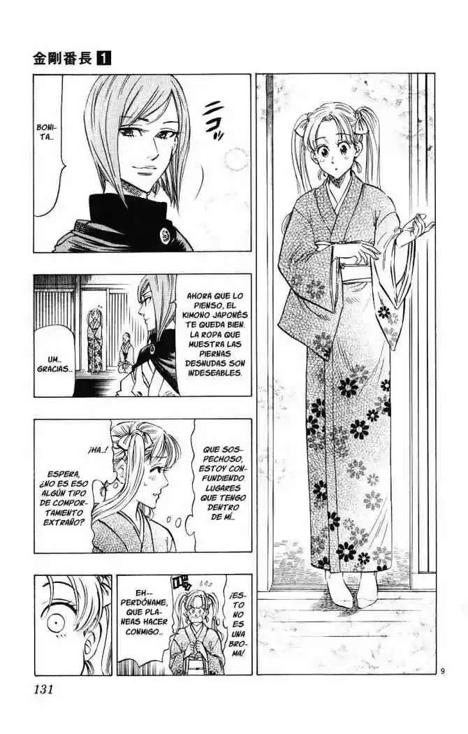 Kongoh Bancho - Capítulo 4 - Página 9 - LectorTMOo