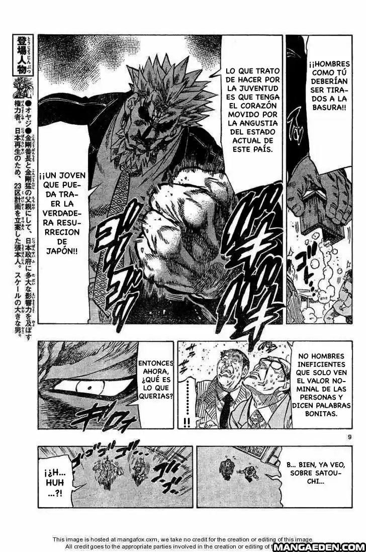 Kongoh Bancho - Capítulo 41 - Página 9 - LectorTMOo