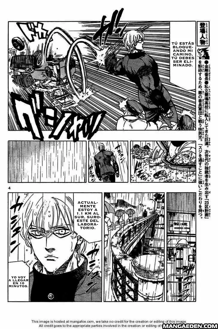 Kongoh Bancho - Capítulo 43 - Página 5 - LectorTMOo