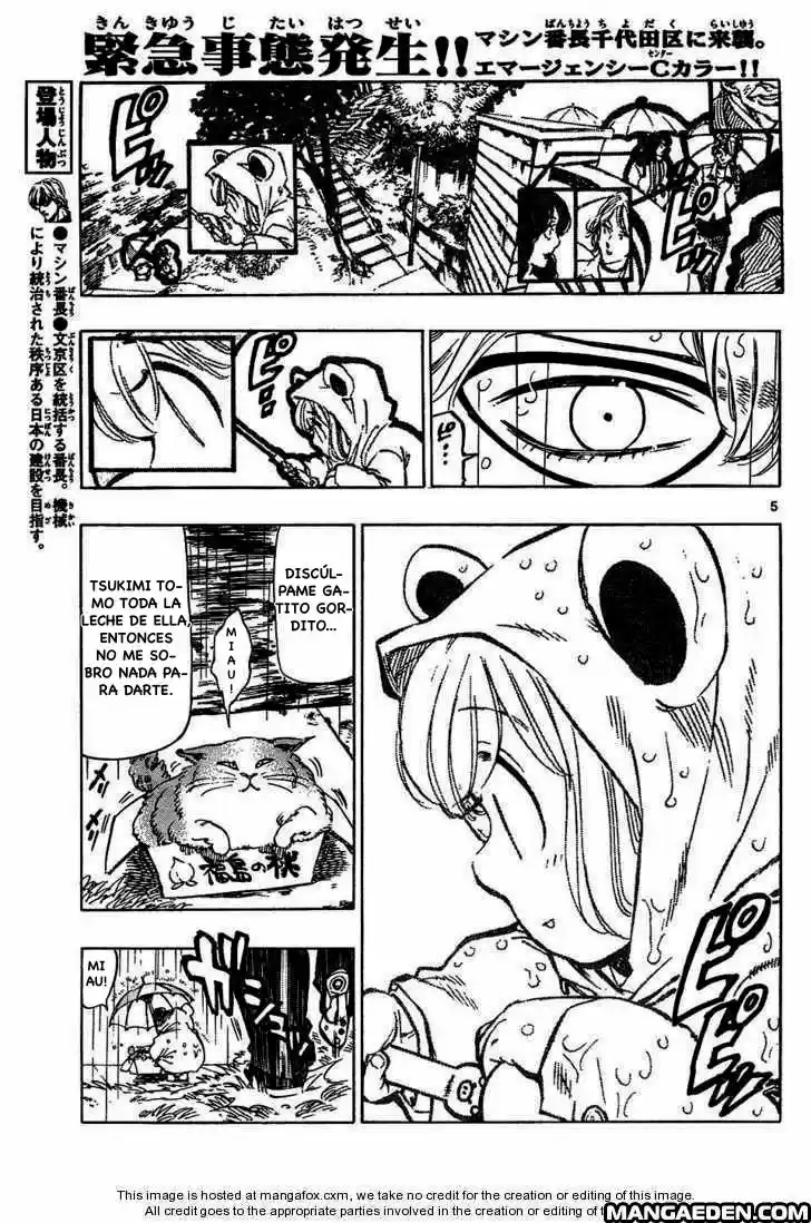 Kongoh Bancho - Capítulo 43 - Página 6 - LectorTMOo