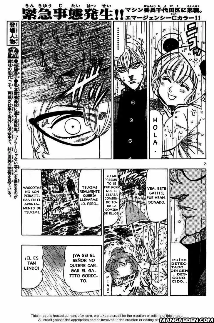 Kongoh Bancho - Capítulo 43 - Página 8 - LectorTMOo