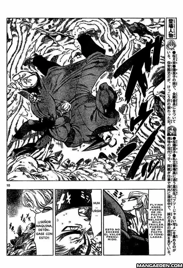 Kongoh Bancho - Capítulo 44 - Página 10 - LectorTMOo