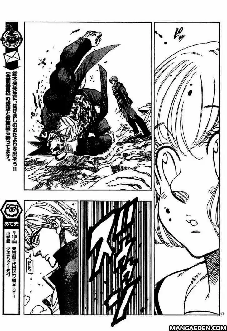 Kongoh Bancho - Capítulo 44 - Página 16 - LectorTMOo