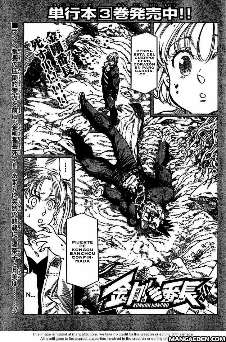 Kongoh Bancho - Capítulo 45 - Página 2 - LectorTMOo