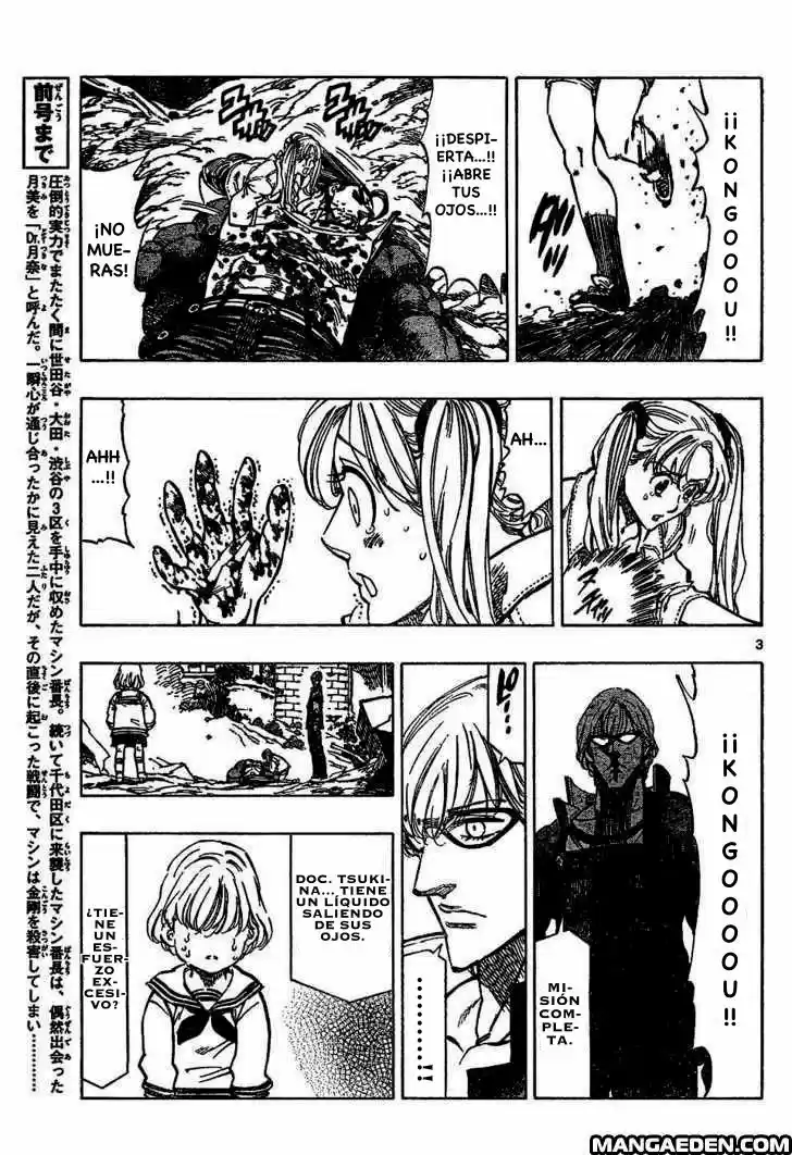 Kongoh Bancho - Capítulo 45 - Página 4 - LectorTMOo