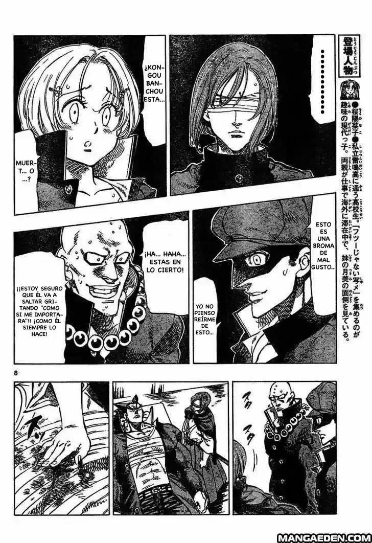 Kongoh Bancho - Capítulo 45 - Página 9 - LectorTMOo
