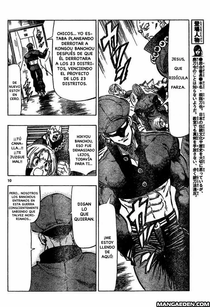 Kongoh Bancho - Capítulo 45 - Página 11 - LectorTMOo