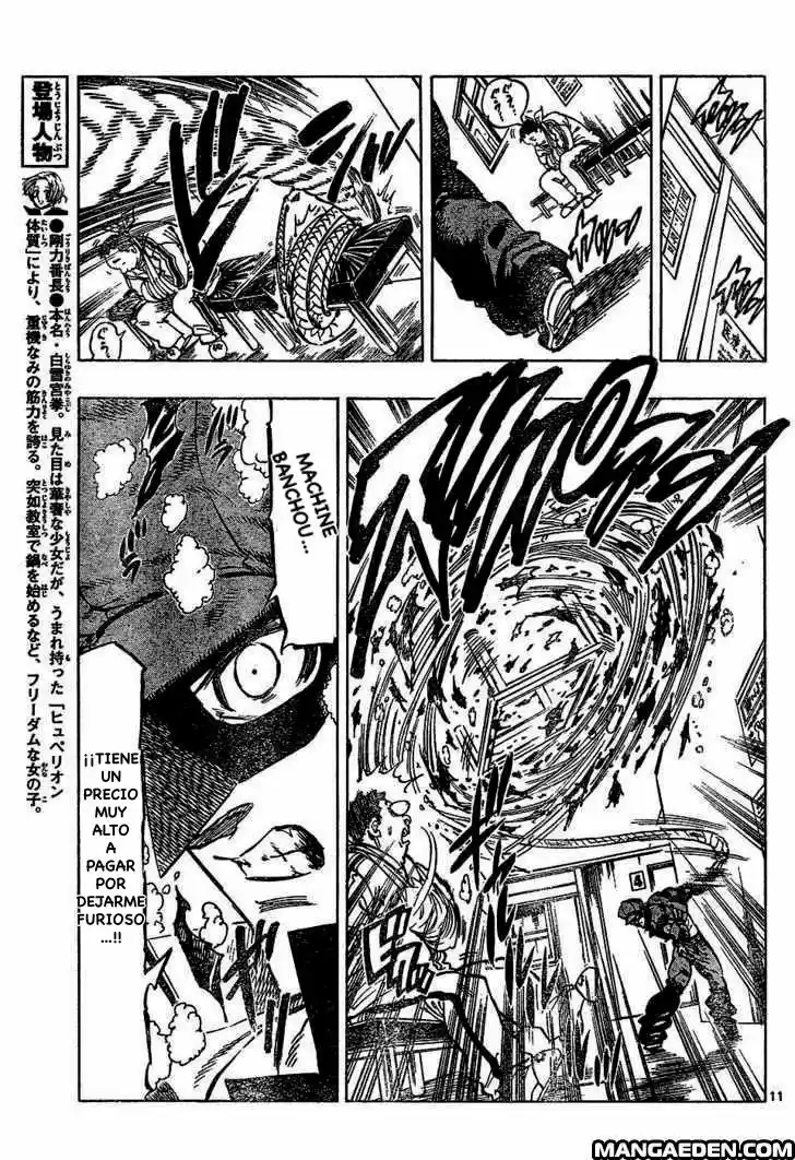 Kongoh Bancho - Capítulo 45 - Página 12 - LectorTMOo
