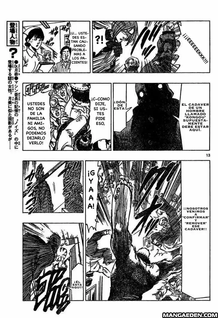 Kongoh Bancho - Capítulo 45 - Página 14 - LectorTMOo