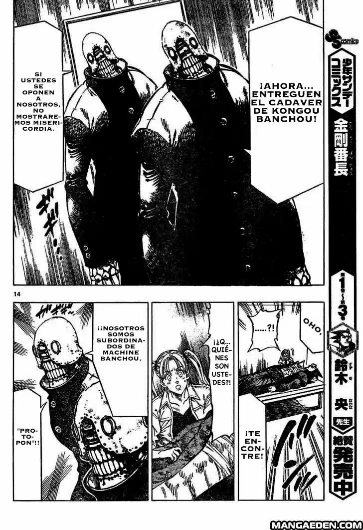 Kongoh Bancho - Capítulo 45 - Página 15 - LectorTMOo