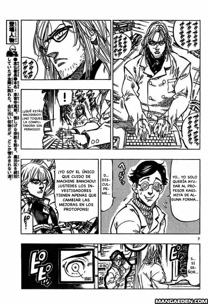 Kongoh Bancho - Capítulo 46 - Página 8 - LectorTMOo