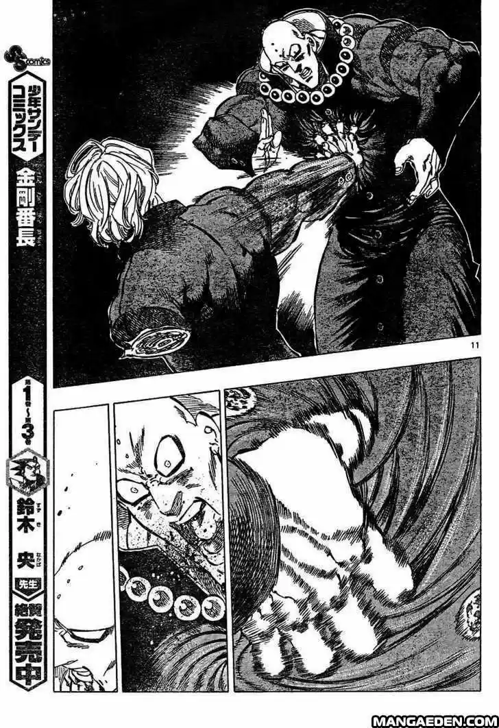 Kongoh Bancho - Capítulo 47 - Página 12 - LectorTMOo
