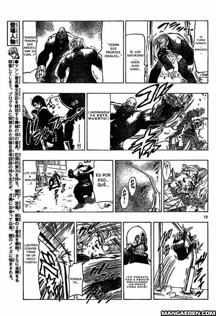 Kongoh Bancho - Capítulo 49 - Página 13 - LectorTMOo