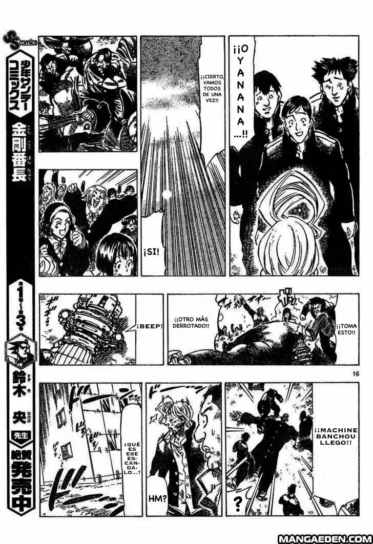 Kongoh Bancho - Capítulo 49 - Página 17 - LectorTMOo
