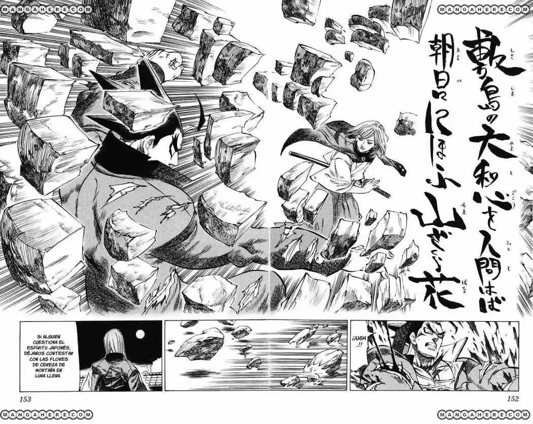 Kongoh Bancho - Capítulo 5 - Página 8 - LectorTMOo