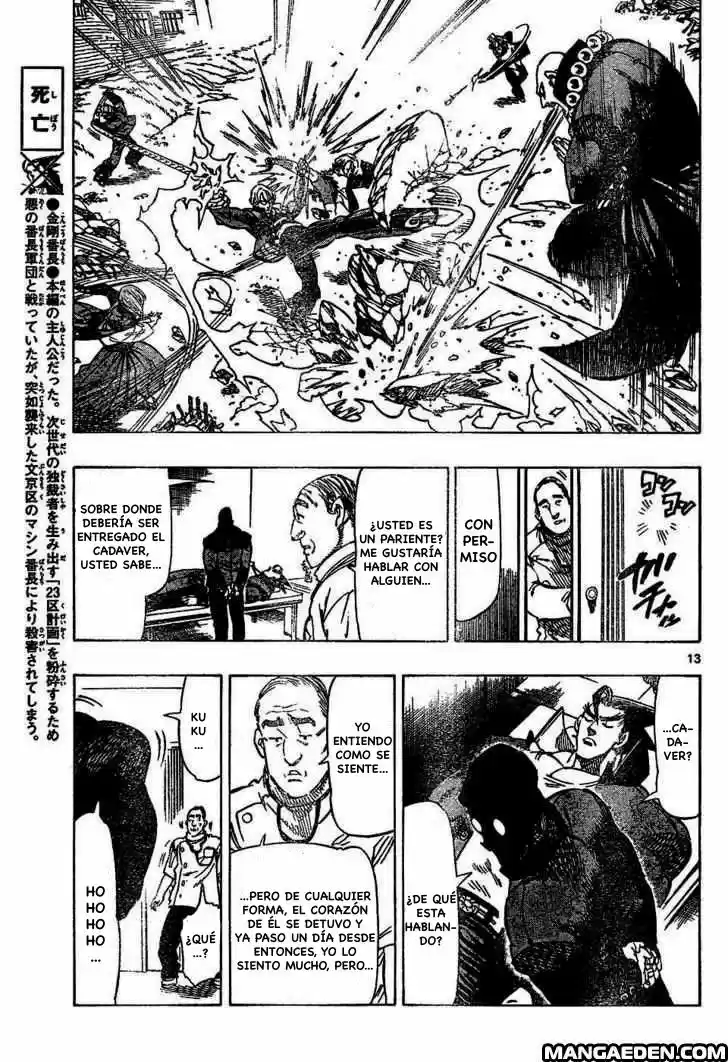 Kongoh Bancho - Capítulo 50 - Página 14 - LectorTMOo
