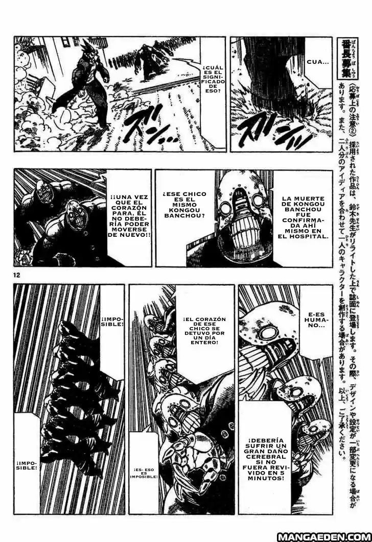 Kongoh Bancho - Capítulo 51 - Página 11 - LectorTMOo