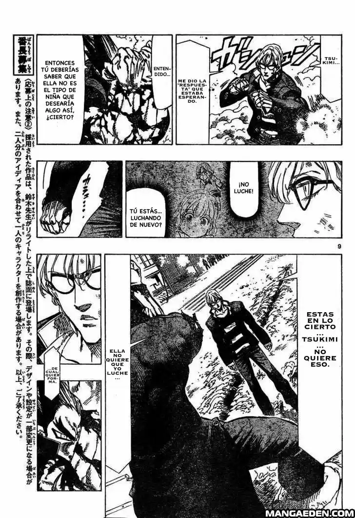 Kongoh Bancho - Capítulo 53 - Página 10 - LectorTMOo