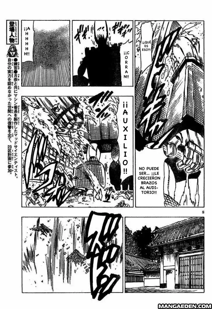 Kongoh Bancho - Capítulo 55 - Página 11 - LectorTMOo