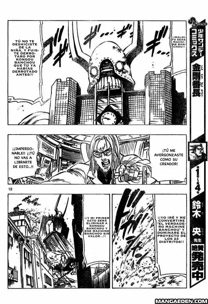 Kongoh Bancho - Capítulo 55 - Página 13 - LectorTMOo