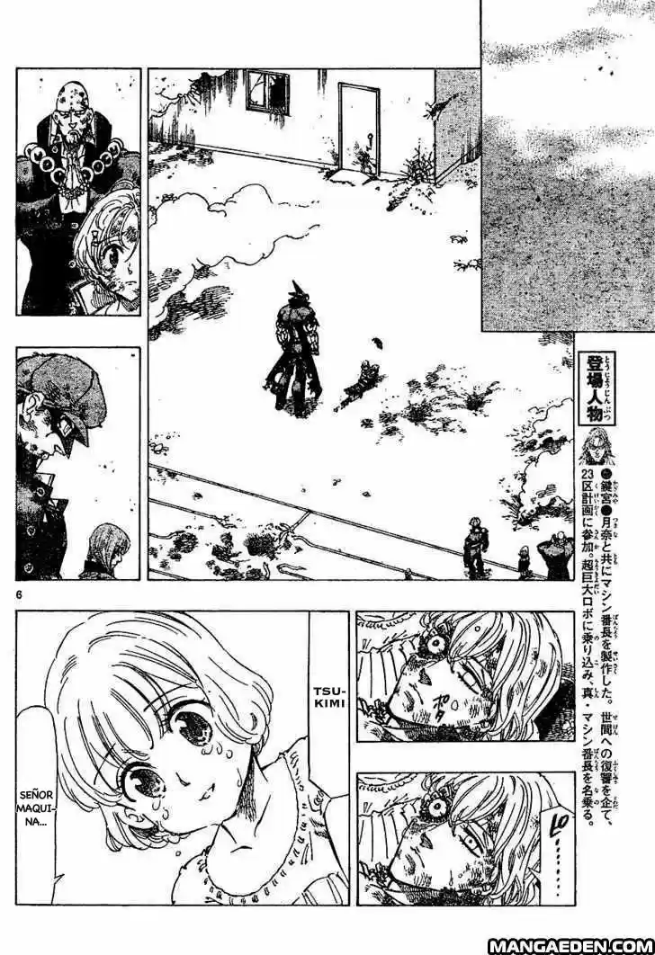 Kongoh Bancho - Capítulo 57 - Página 6 - LectorTMOo
