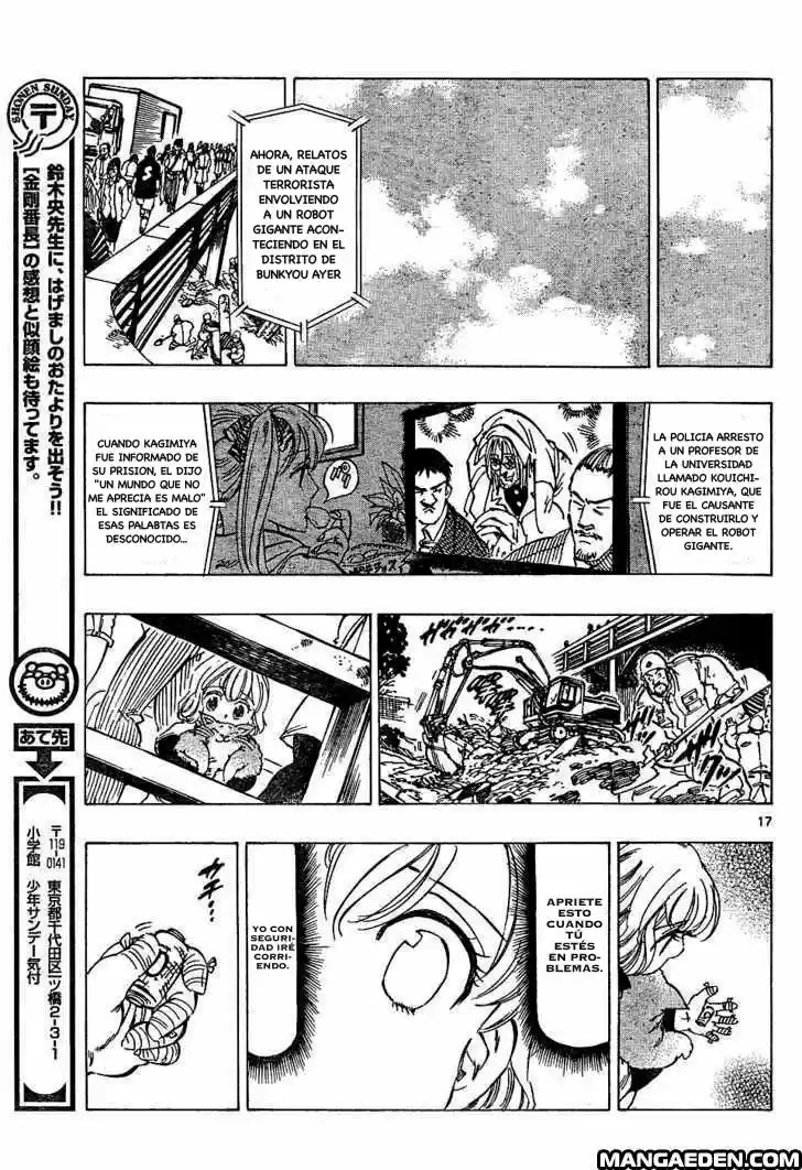 Kongoh Bancho - Capítulo 57 - Página 17 - LectorTMOo