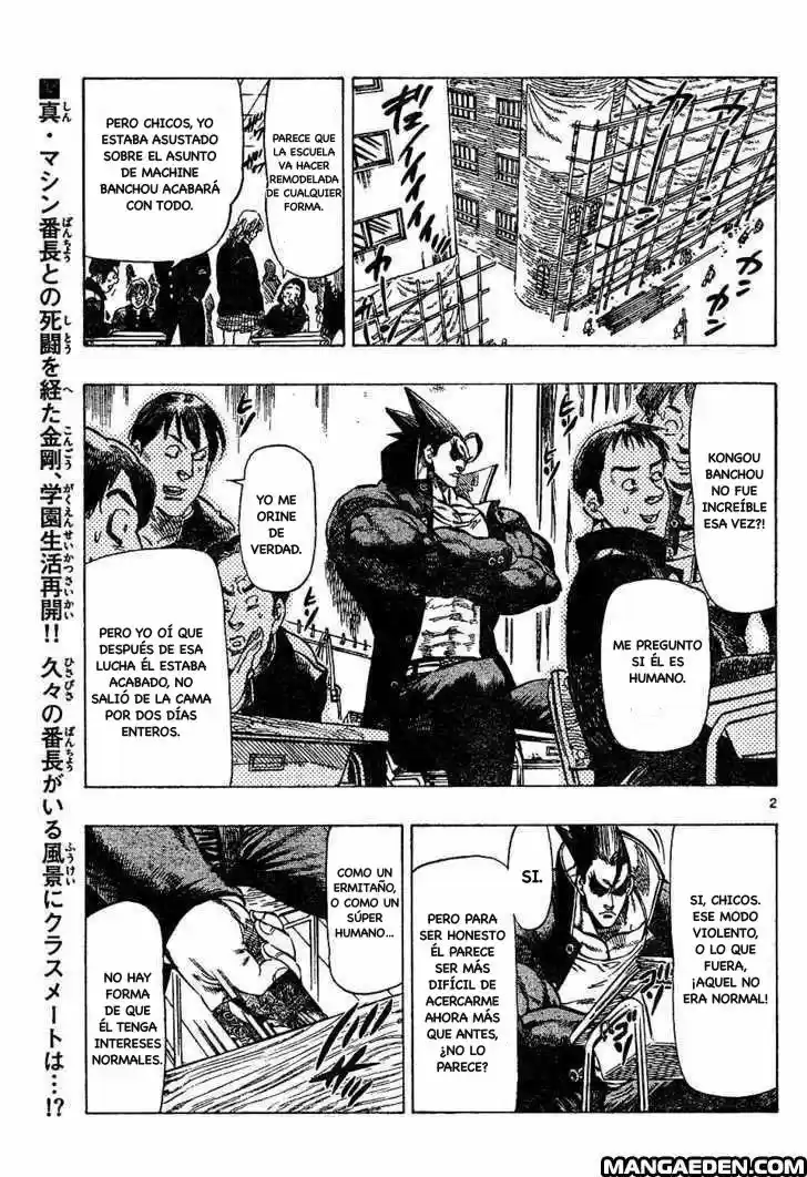 Kongoh Bancho - Capítulo 58 - Página 3 - LectorTMOo