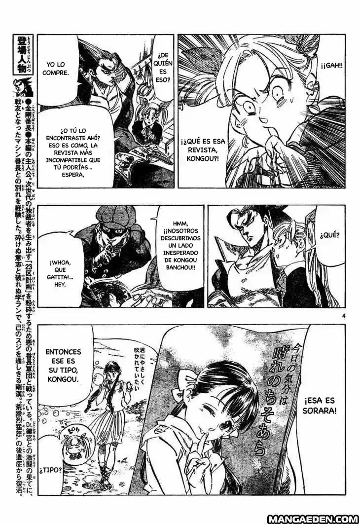 Kongoh Bancho - Capítulo 58 - Página 5 - LectorTMOo