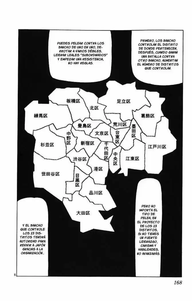 Kongoh Bancho - Capítulo 6 - Página 6 - LectorTMOo