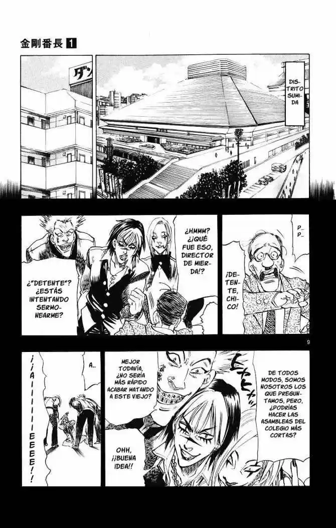 Kongoh Bancho - Capítulo 6 - Página 9 - LectorTMOo
