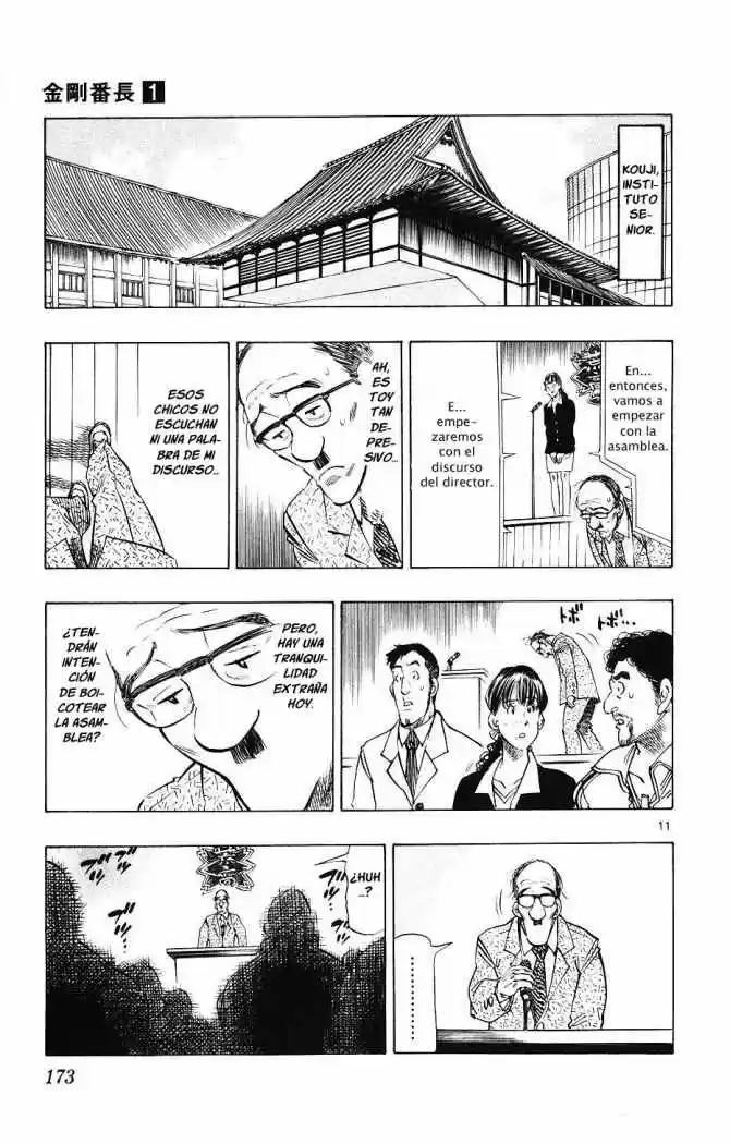 Kongoh Bancho - Capítulo 6 - Página 11 - LectorTMOo