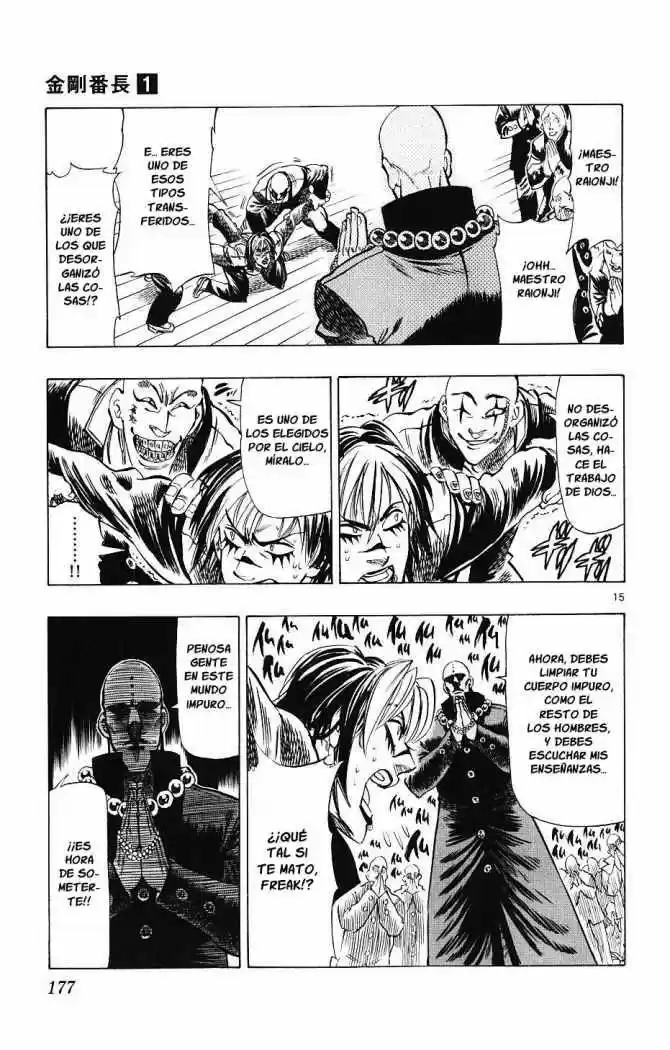 Kongoh Bancho - Capítulo 6 - Página 14 - LectorTMOo