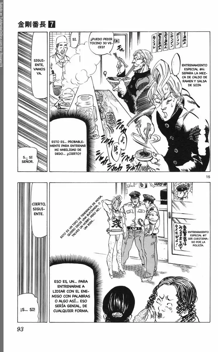 Kongoh Bancho - Capítulo 60 - Página 14 - LectorTMOo