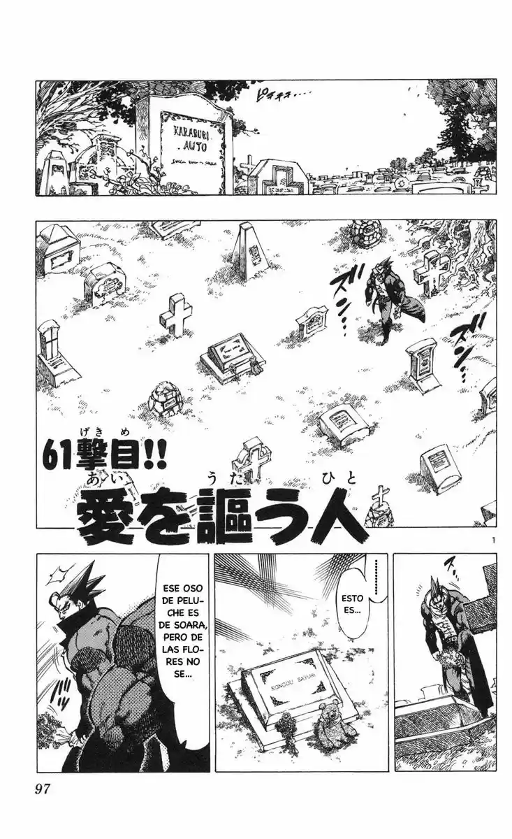 Kongoh Bancho - Capítulo 61 - Página 2 - LectorTMOo