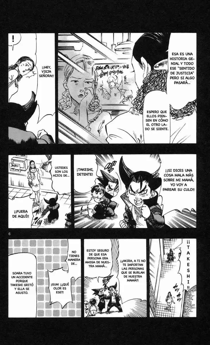 Kongoh Bancho - Capítulo 61 - Página 7 - LectorTMOo
