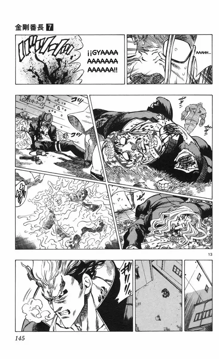 Kongoh Bancho - Capítulo 63 - Página 14 - LectorTMOo